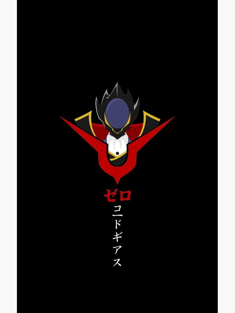 Code geass lelouch  iPhone Case for Sale by MurphyNewMessa