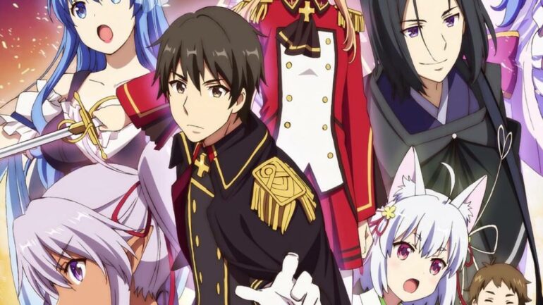 New Project 2 1 770x433 1 - Code Geass Merch