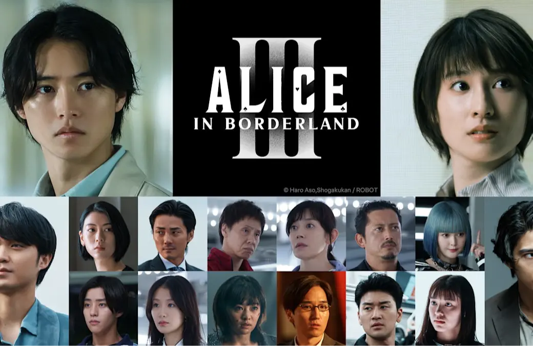 WhatsApp Image 2025 07 09 at 16.22.15 - Code Geass Merch