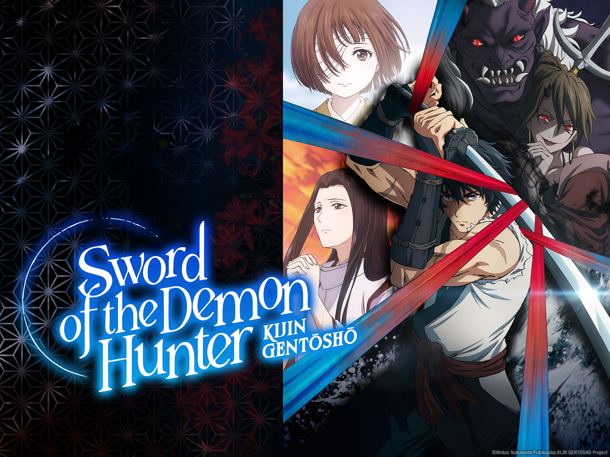 Sword Of The Demon Hunter Official Shop: Anime Collectibles You Need! 1 - Code Geass Merch efeec474f1b50d86de6abd99cc90c67b5f8adf08e44f4bfc79805e3d8d2d4a5a - Code Geass Merch